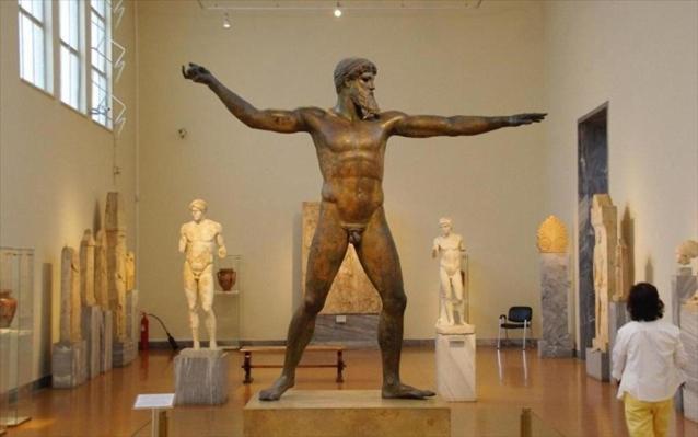 City Stay Close To The National Museum Αθήνα Εξωτερικό φωτογραφία
